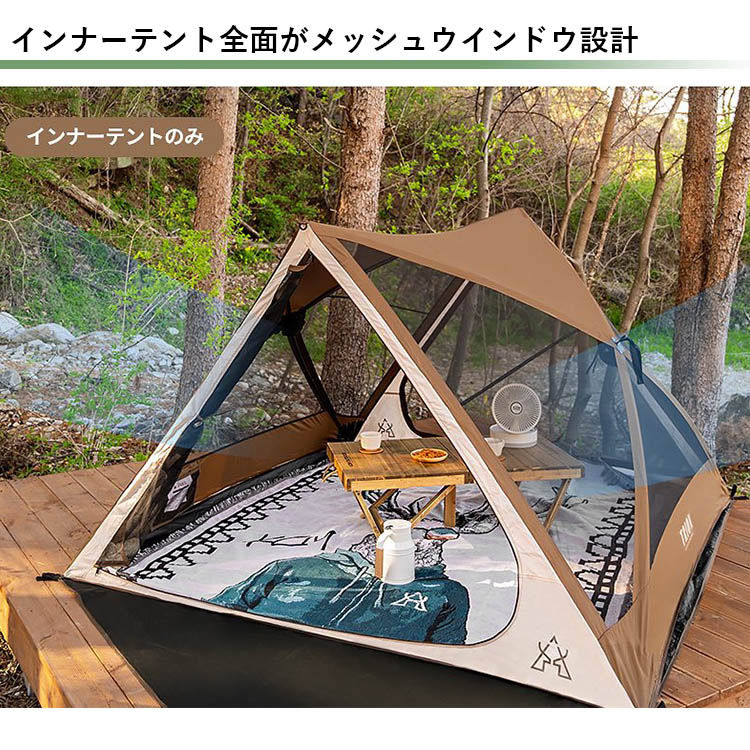 ファッション 通販 メーカー直送 トリオンテント KZM カズミ キャンプ テント TRION テント・タープ
