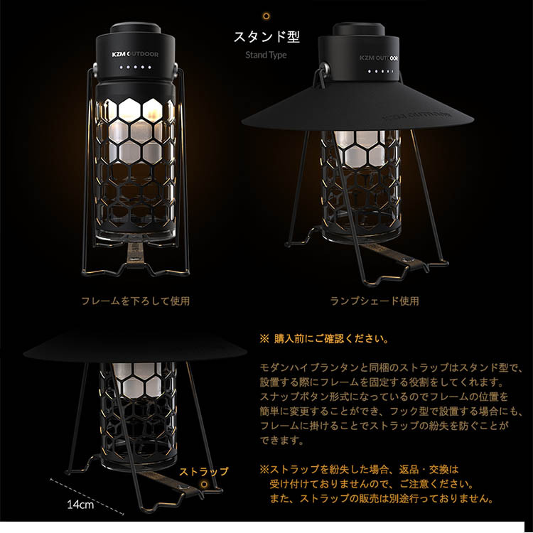 ライト・ランタン K. キシマ ガーデンライト ソーラー 屋外 4way仕様 2個セット KL