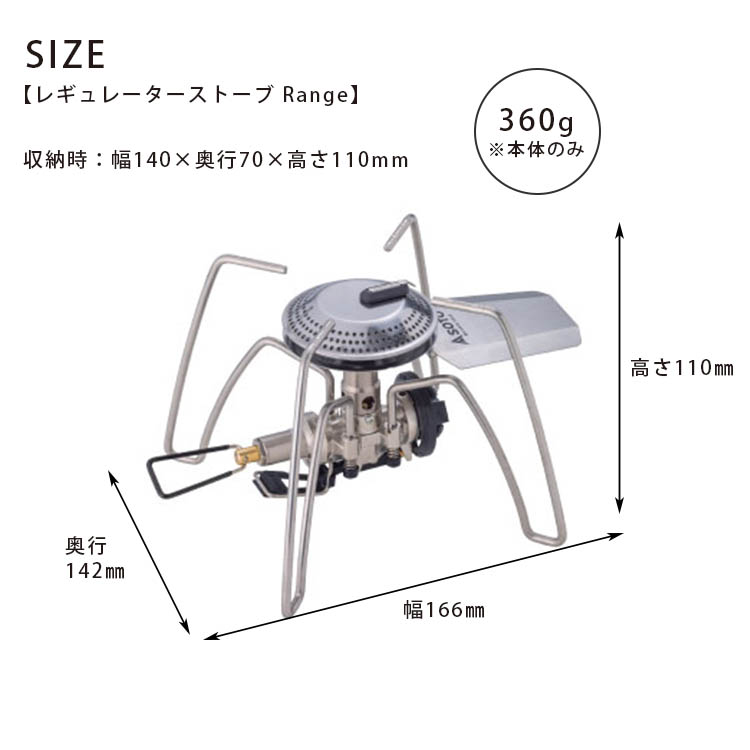 nkw-st-340-008.jpg