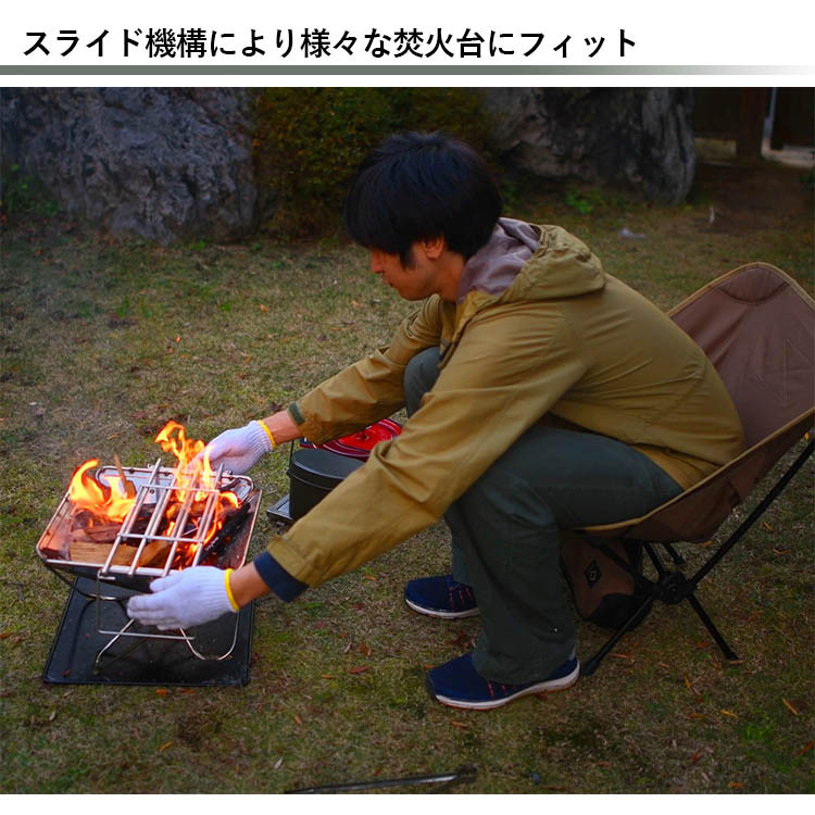 ノリノリライフ スライドゴトク レギュラーフット | 新着