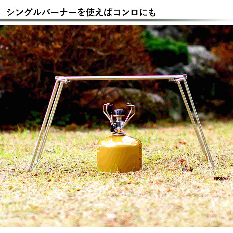 スライドゴトク レギュラーフット | ノリノリプロジェクト