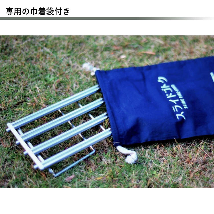 ノリノリライフ スライドゴトク 20フット＋ゴトクステンプレート