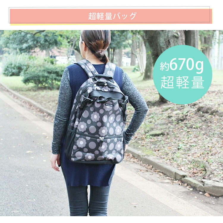 Hanna Hula HANNA HULA バックパック 正規販売店 ママリュック