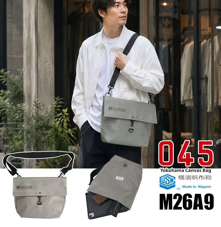 ステッカー付 2026新作！045 横浜帆布 M26A9 Ychat Carrying Bag
