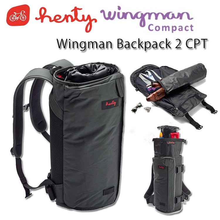 Henty Wingman Backpack 2 CPT ガーメントバックパック