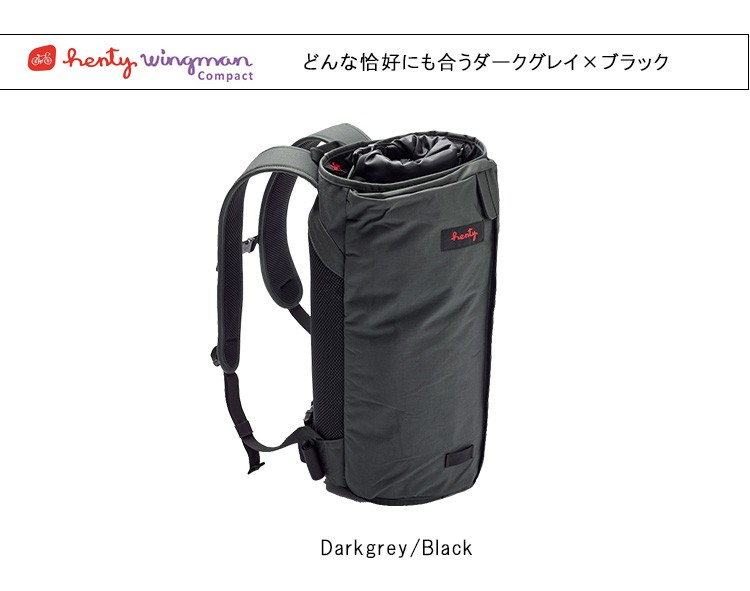 Henty Wingman Backpack 2 CPT ガーメントバックパック : p10007465