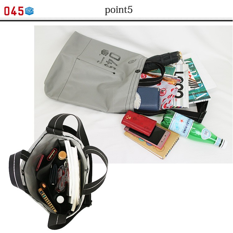 045　Yokohama　Canvas　Bag　M15A2　Musette　Carry　Bag カラー1