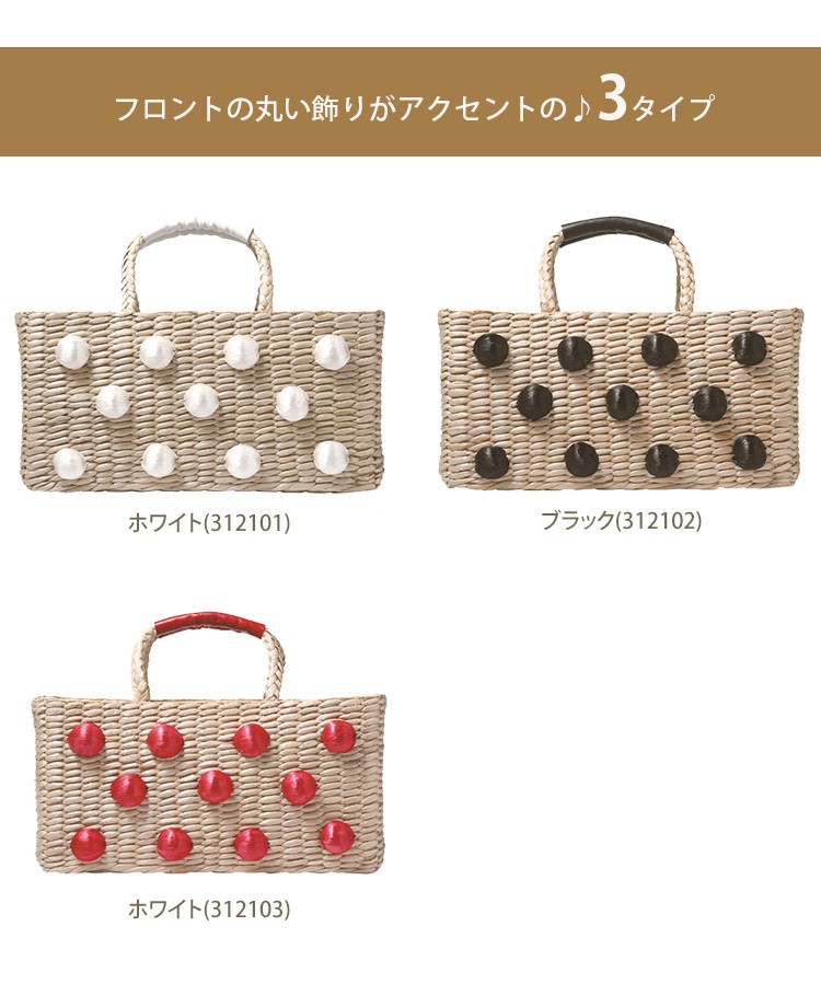 ROOTOTE DELI Basket−A カラー1