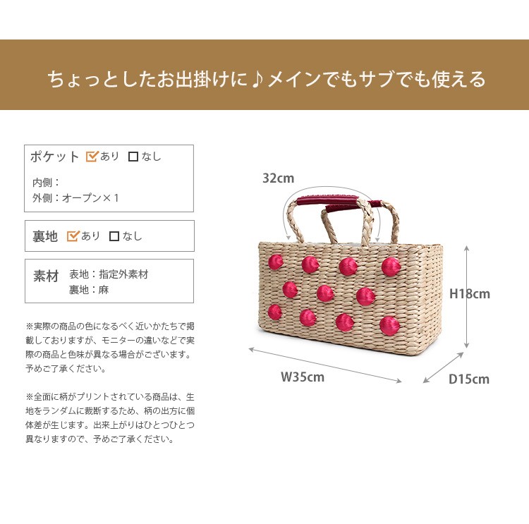 ROOTOTE DELI Basket−A サイズ