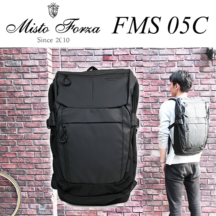 Misto Forza FMS05C BackPack サムネイル