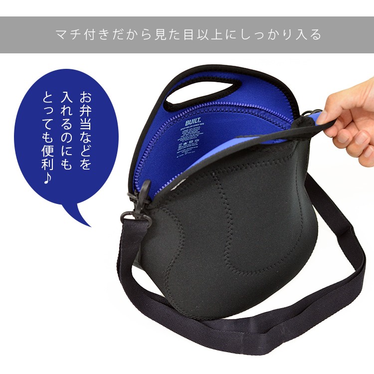 マザーズバック_BUILTビルト Built NY BUILT NY built バッグ 斜め掛け レディース メンズ ビルト