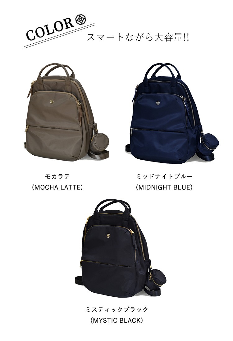 500円OFFクーポン ハンカチ付 Litta Glitta PIXIE B'BAG 2WAYマザーズ