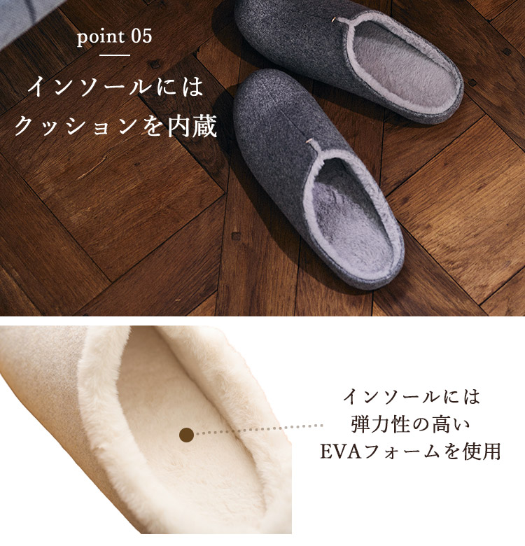 【未開封】 Siip ルームシューズのみ ガイア 楽天市場】【300円OFFクーポン】room's sheep MLサイズ 22.5〜27cm