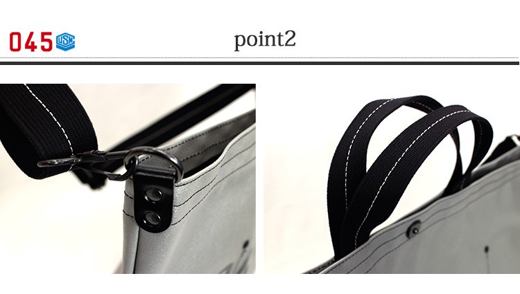 ブランドステッカー付☆045 横浜帆布鞄 M24A3 Musette GRANDE