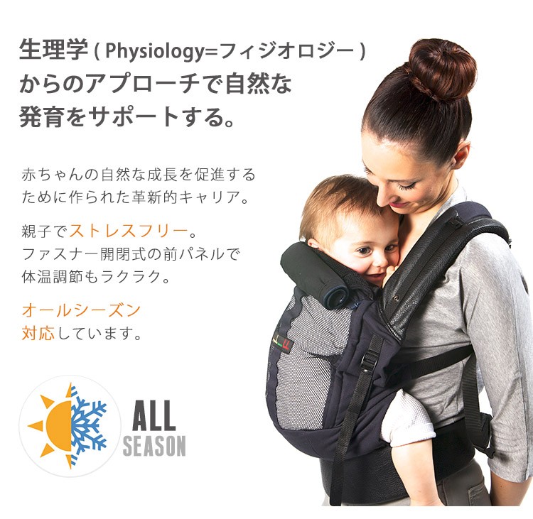 選べるカラーセット ヘッド