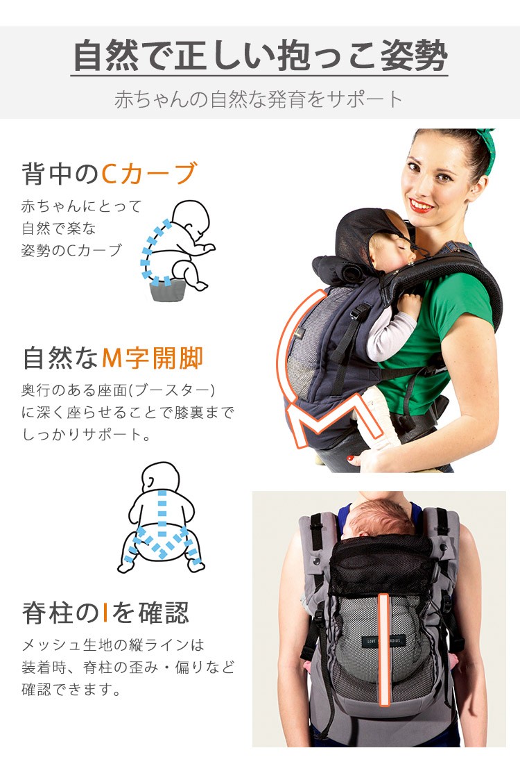 選べるカラーセット 詳細2