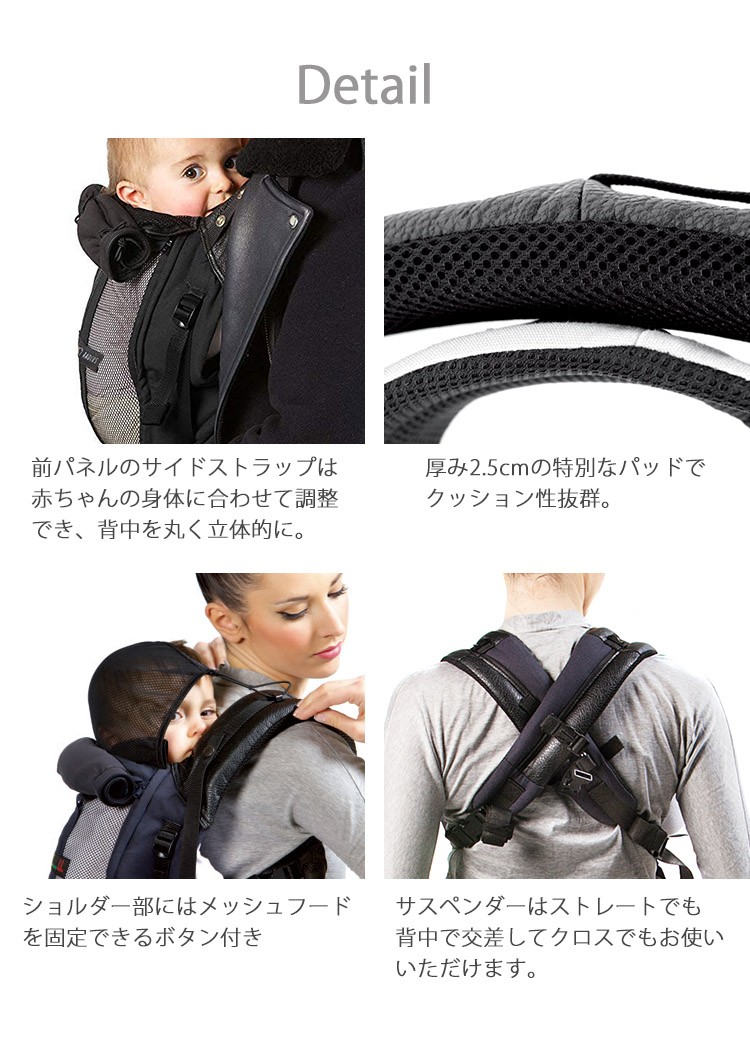 選べるカラーセット カラー3