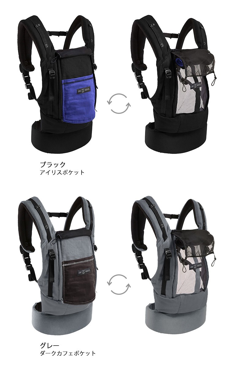 選べるカラーセット イメージ3