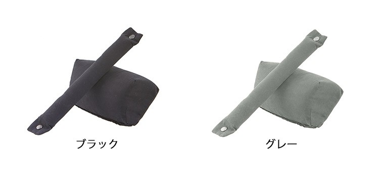 選べるカラーセット イメージ3