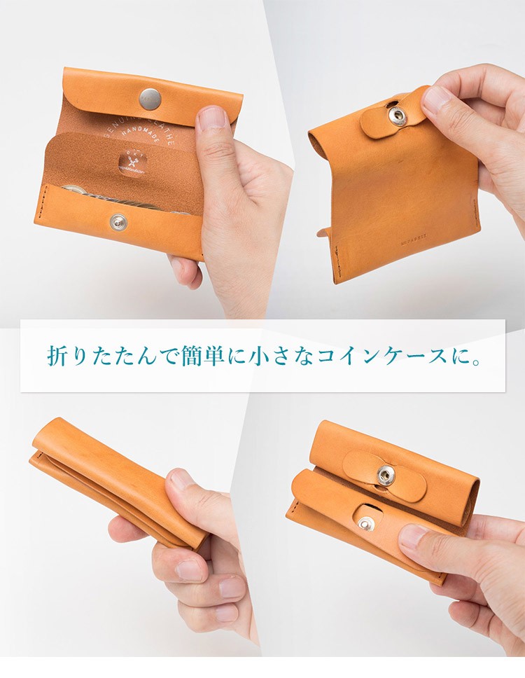 W特典付ファブリック 3WAYミニウォレット FABRIK ファブリック 3WAY