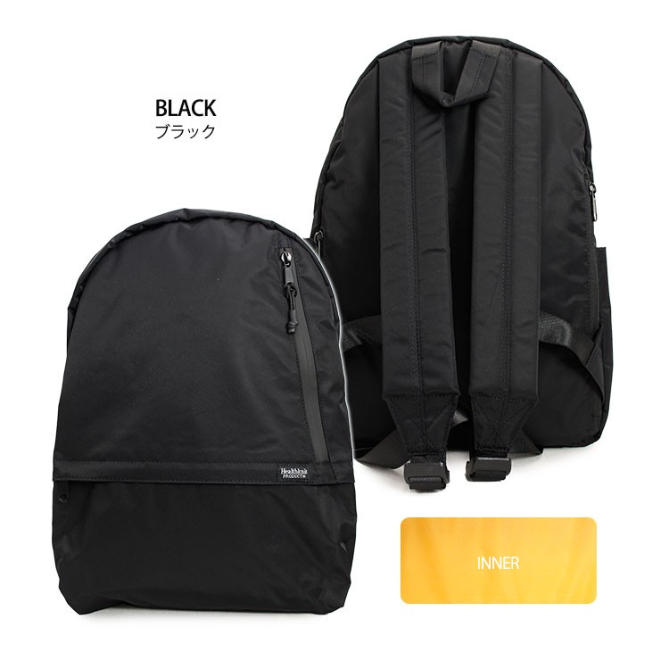 ヘルスニット プロダクト 撥水ナイロン ミニ 11ポケットリュック 爆買