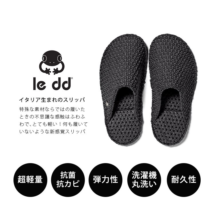 選べる2足セット　レ　ディ−ディー　ドリーム　S　Mサイズ ヘッド