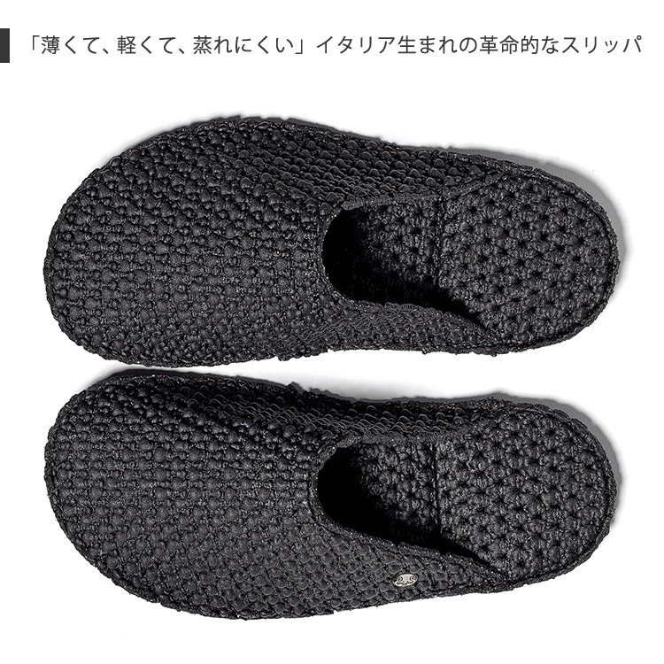 選べる2足セット　レ　ディ−ディー　ドリーム　S　Mサイズ 詳細1