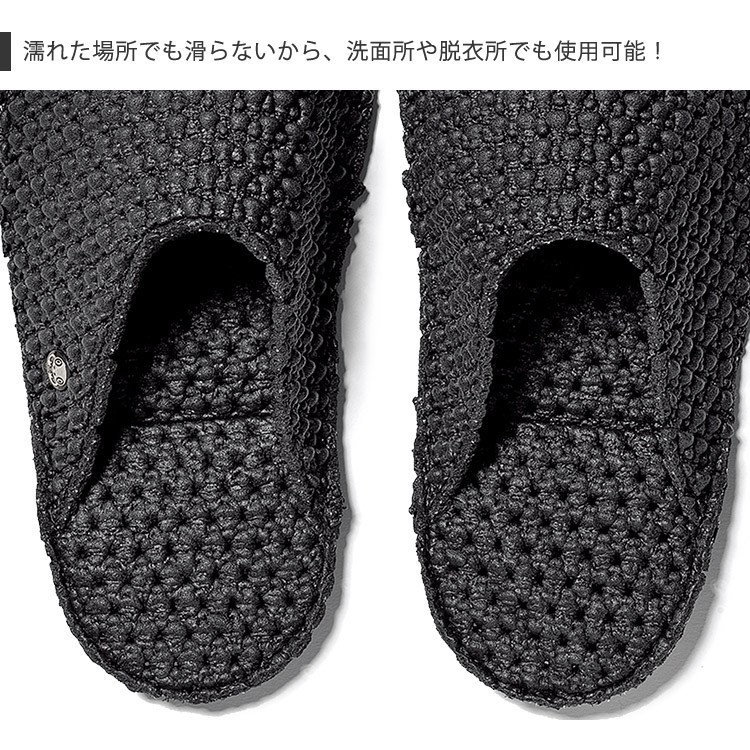 選べる2足セット　レ　ディ−ディー　ドリーム　S　Mサイズ カラー1