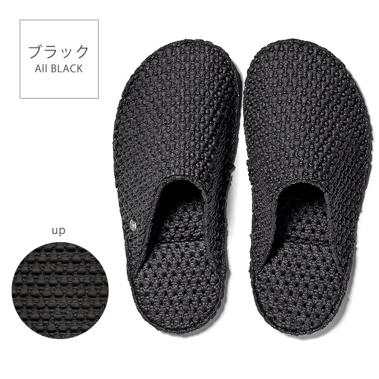 選べる2足セット　レ　ディ−ディー　ドリーム　S　Mサイズ カラー3