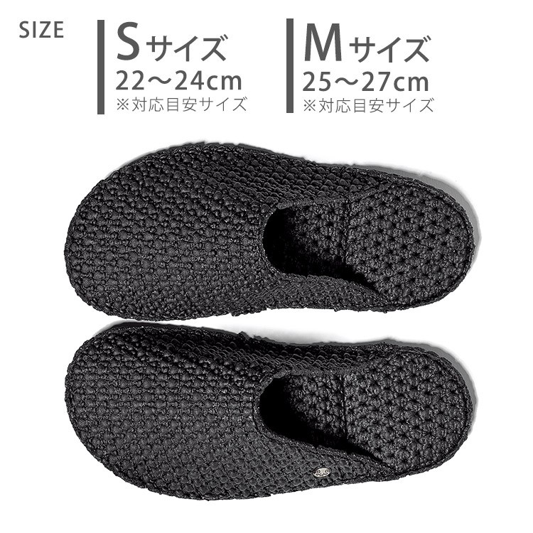 選べる2足セット　レ　ディ−ディー　ドリーム　S　Mサイズ イメージ2