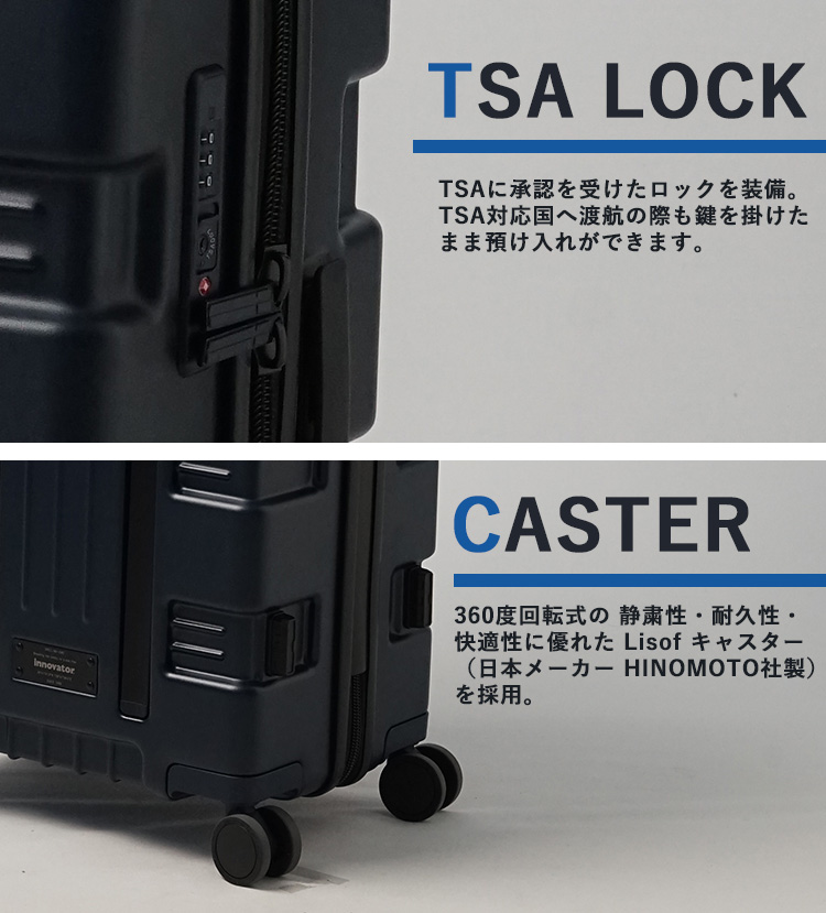 innovator（イノベーター） スーツケース IW33 機内持ち込み可 スーツ