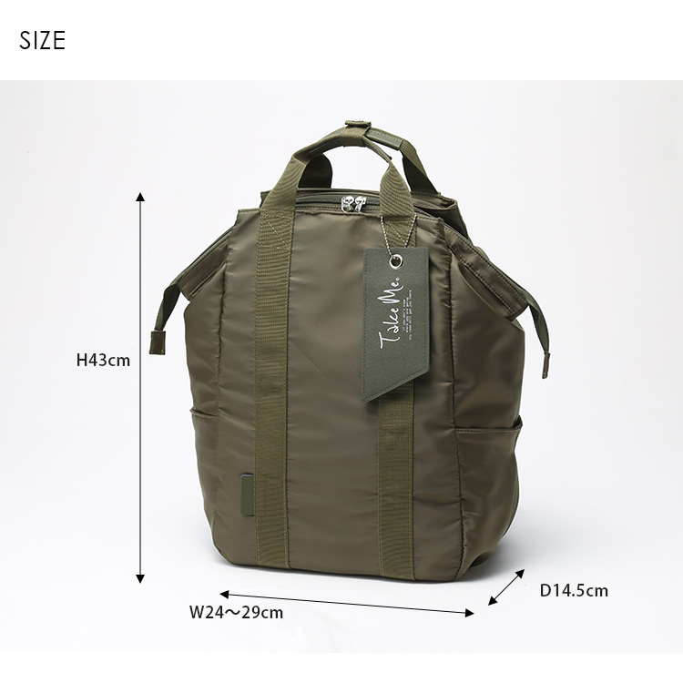 Take me 3Layer Daypack cargo 多機能リュック 3層 テイクミー 3