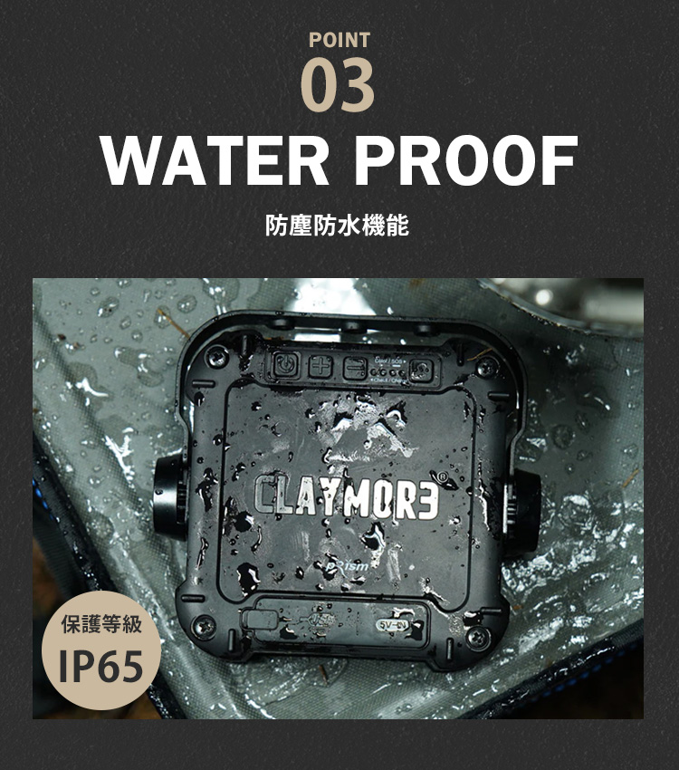 CLAYMORE（クレイモア） CLAYMORE ULTRA 2 3.0 M ウルトラ2 3.0 M