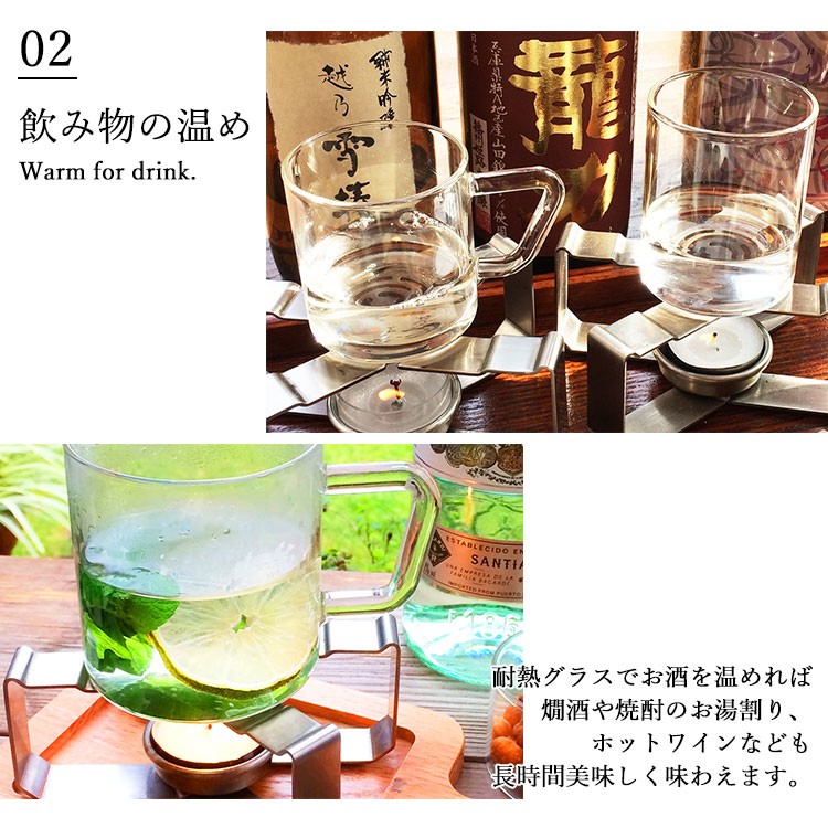 クロスウォーマー　キャンドル2個付 詳細3