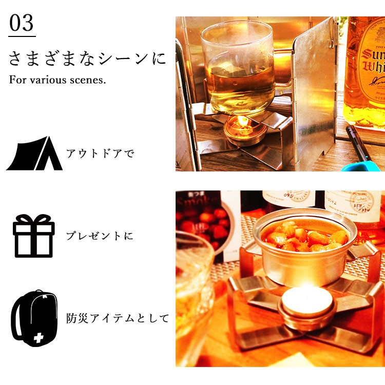 クロスウォーマー　キャンドル2個付 カラー1