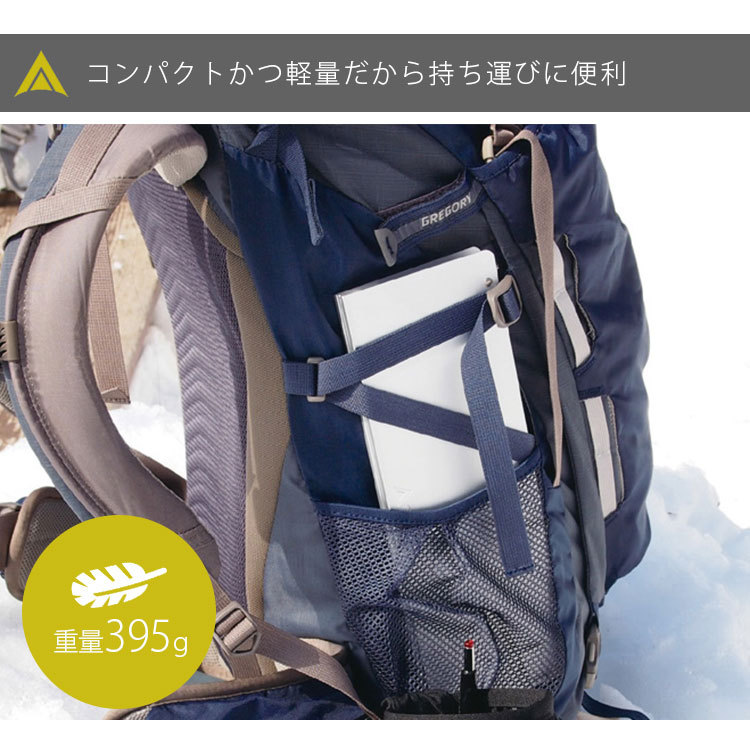 SOTO フィールドホッパー　2個セット SOTO ソト フィールドホッパー ミニ ポップアップ テーブル