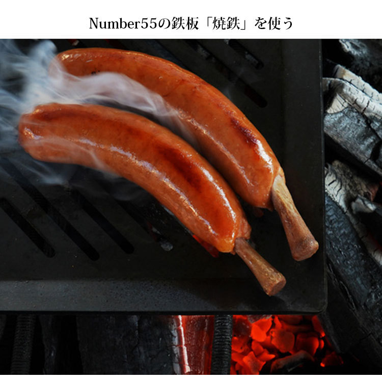 鉄板焼鉄 YAKIGANE+ 取手のセット 【Number55】 ｜ Number55の