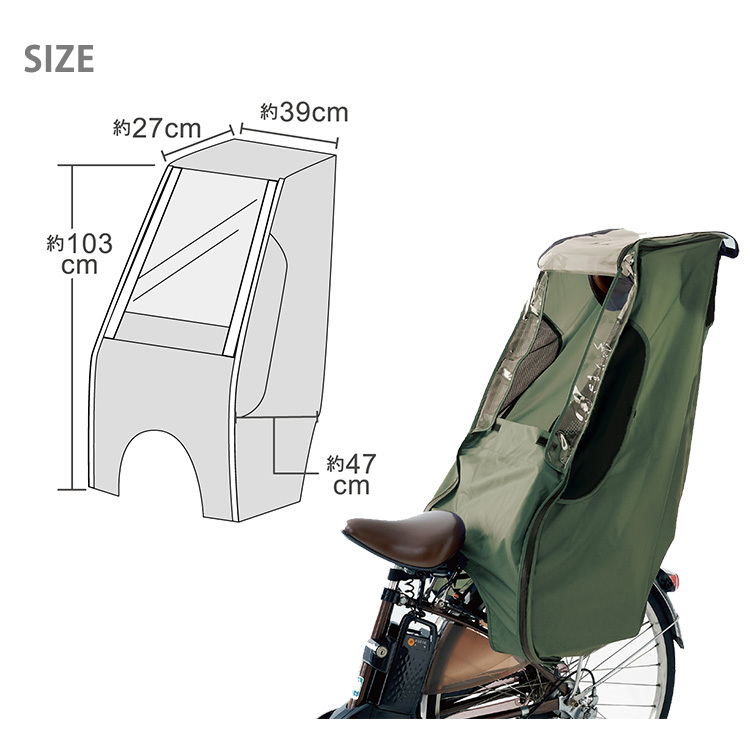 子供が乗れるスーツケース : マウンテンバギー バッグライダー(Mountainbaggy bagrider) - 双子と本と