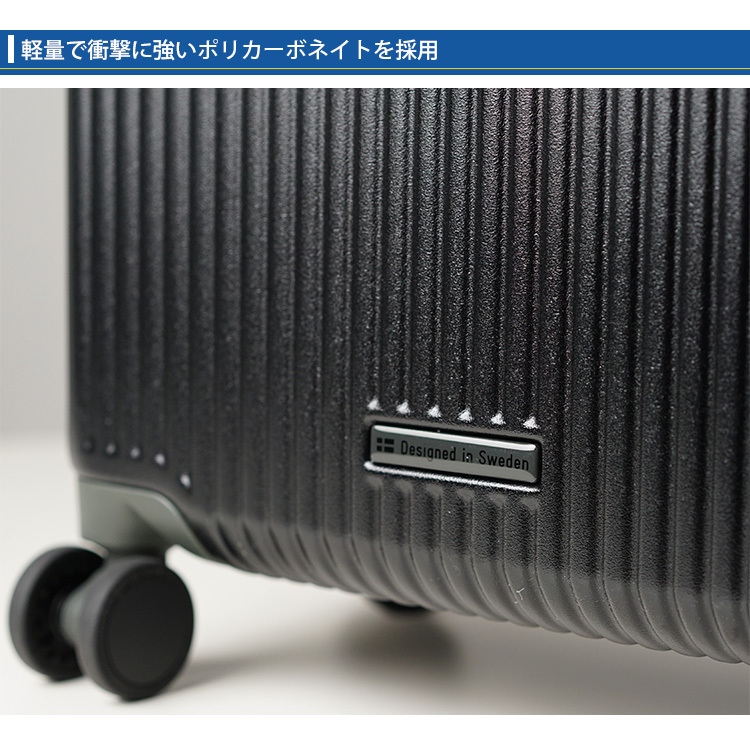 イノベーター スーツケース 33L INV20 メーカー直送 海外