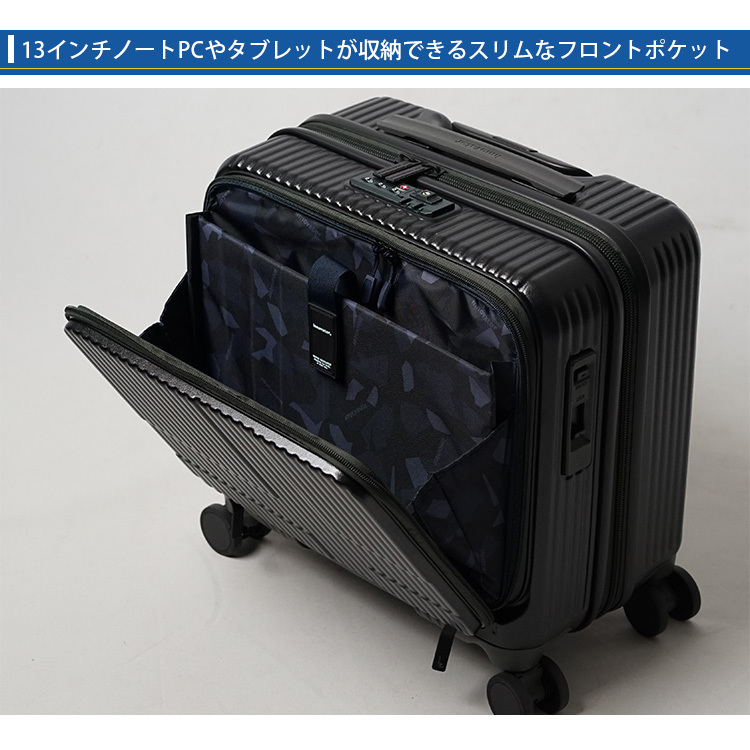 イノベーター スーツケース INV20 33L ディープシー 1-3泊] イノベーター フラジャイル INV20 33L ディープシー 4輪