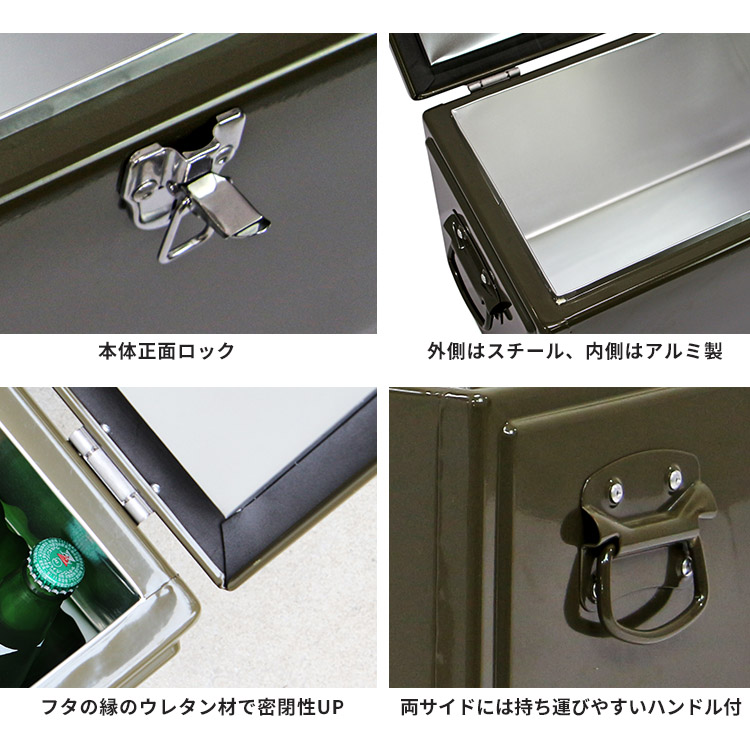 オリーブドラブ 金属製ボックス EMPTY メタルクーラーボックス 20L グレー オリーブドラブ ターコイズ