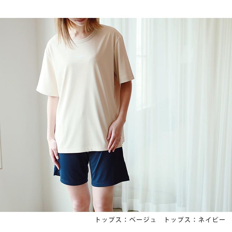 数量は多】 選べる上下セット TENTIAL WELLNESS WEAR BAKUNE DRY