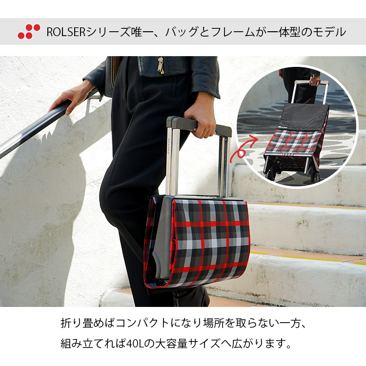 ロルサー ( Rolser ) 折りたたみ ショッピングカート　プレガマティック 31Ki9Esg+sL._SS200_.jpg