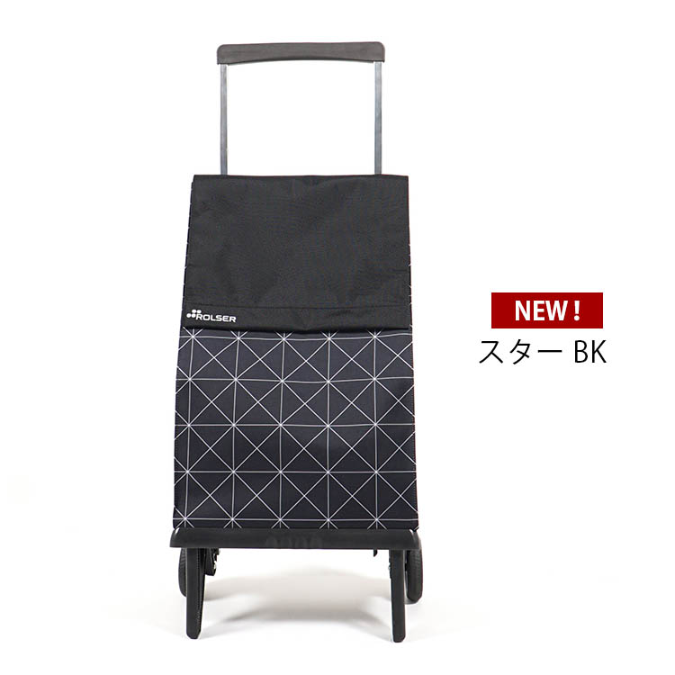 ロルサー(Rolser) 折りたたみ プレガマティック MF ブラック 40L ヨドバシ.com - ROLSER ロルサー プレガマティック MFBK 40L RS