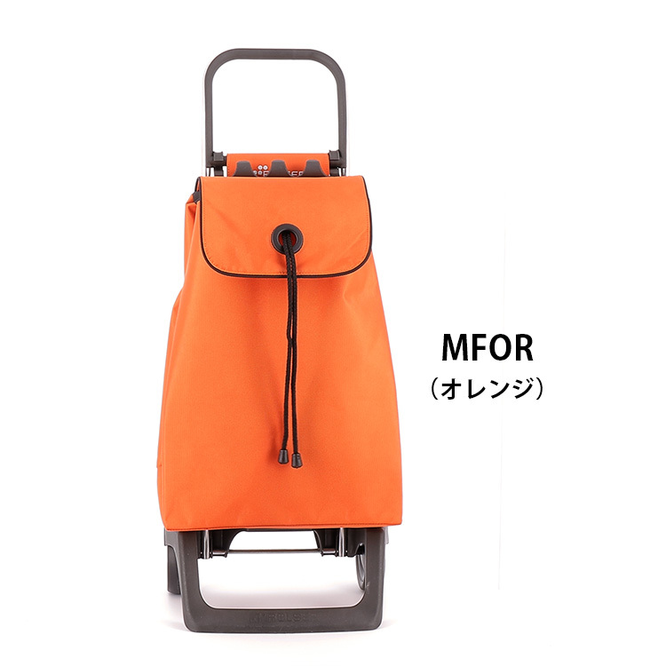 ROLSER ロルサー ベビー ジョイ BABY JOY COLOR ショッピング