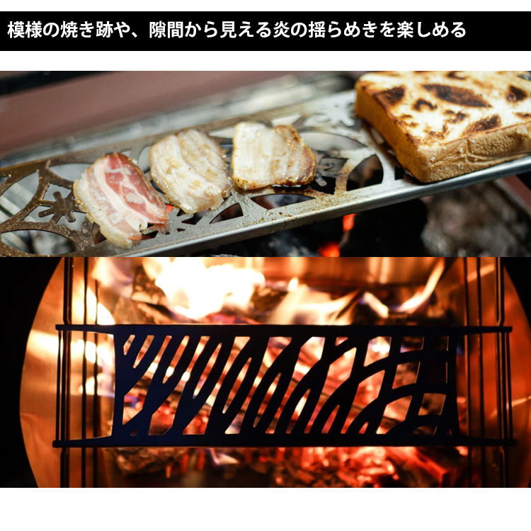 MAAGZ 焼き網 選べる3点 ーグズ ラプカ RAPCA 焚き火台 BBQコンロ 