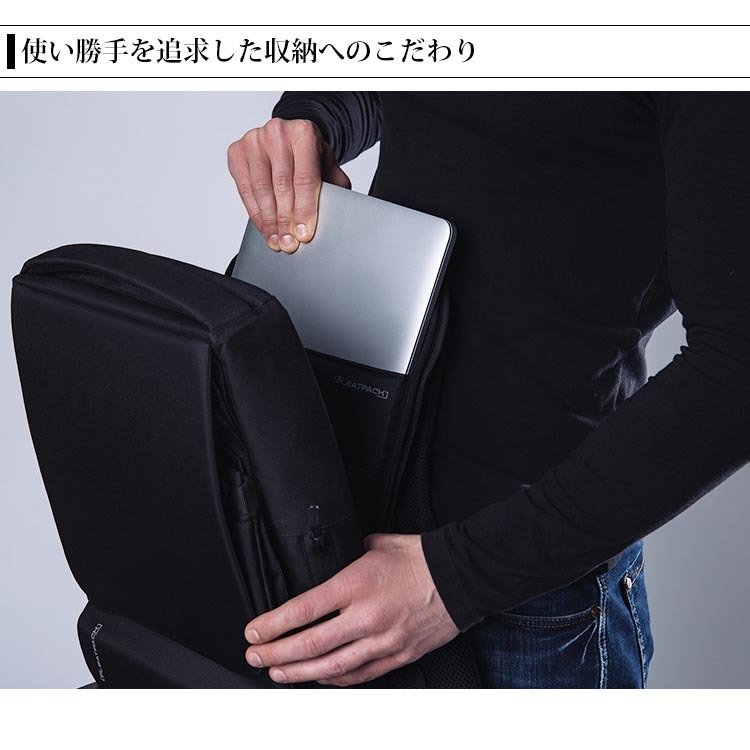 レイングッズ付 Pleat Pack プリートパック リュック バック レイングッズ付 Pleat Pack プリートパック リュック バック