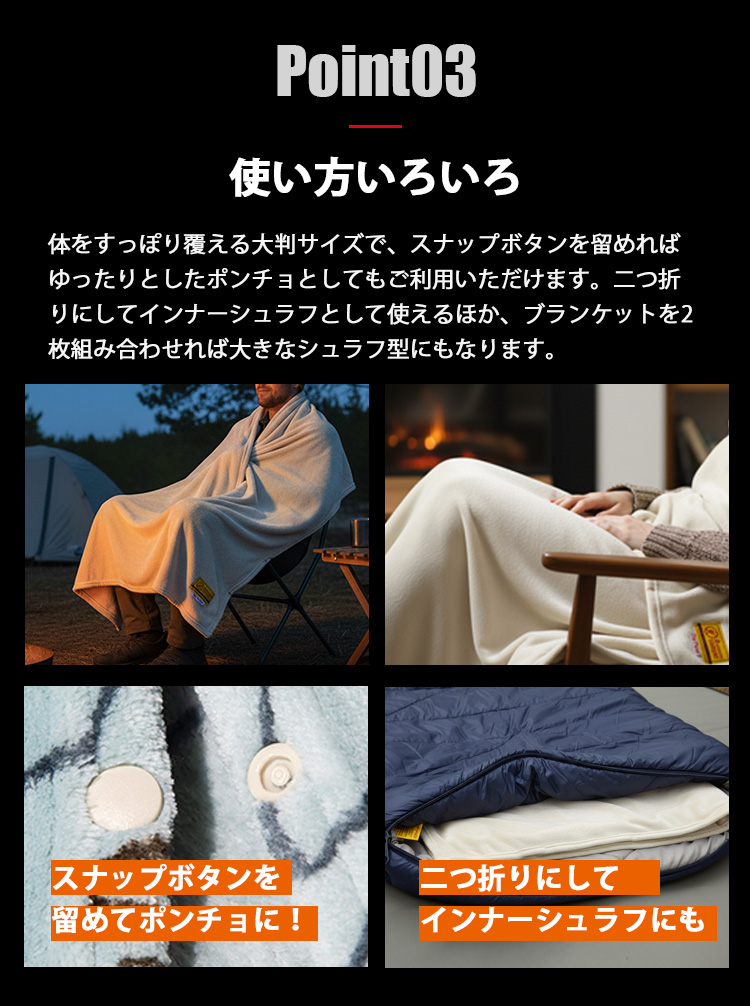 Oregonian Camper（オレゴニアンキャンパー） ファイヤープルーフ