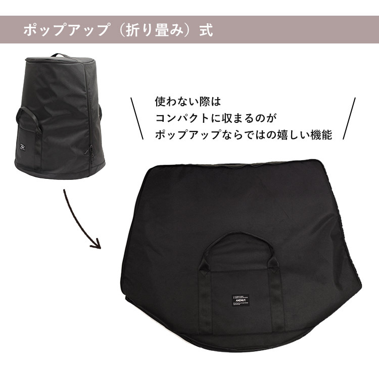 アンドナット オイルストーブ キャリーバッグ M for TY ＆NUT