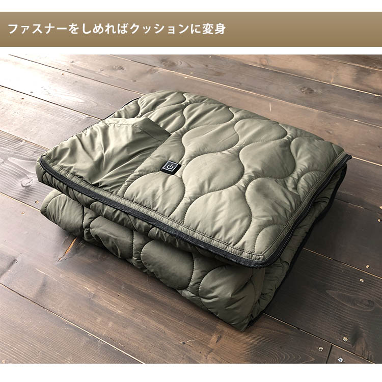 5050workshop ヌーク ブランケット＆クッション 5050ワークショップ